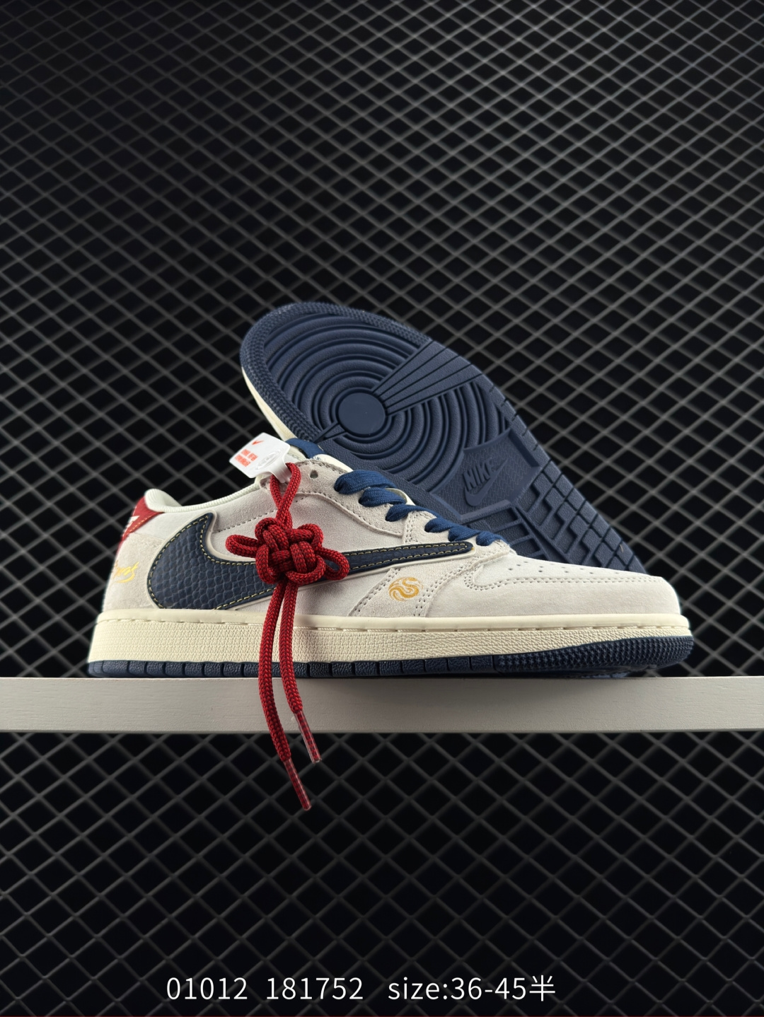 Air Jordan 1 Low AJ1